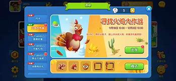 uono vip instant game payouts,In the fast-paced world of online gaming